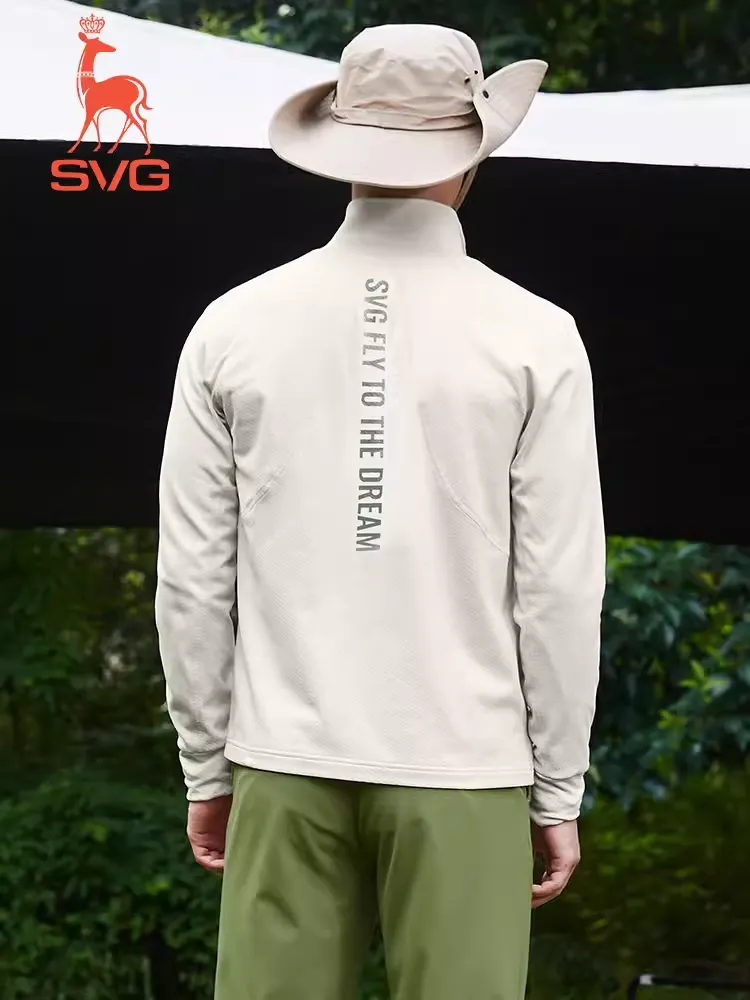 SVG Men's Beige Letter Print Stand Collar Jacket